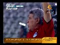 Ad7ak ya Abu Ali Ad7ak ya Abu Ali