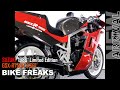 スズキ GSX-R750R ◆美麗記念限定車◆ローン150回◆低金利3.9%◆全国通販可