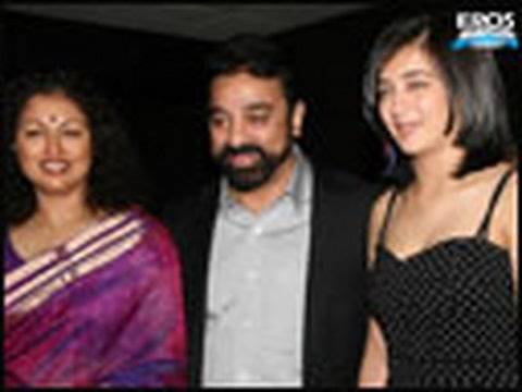 Premiere of Dashavtar