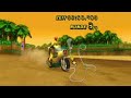 Consolewars_MKWii_1GP_1852_1/2