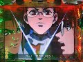 CRF創聖のアクエリオンプレミア 超光波手裏剣（つぐみ）