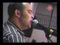 Contagious - Siempre Contigo - Tú eres mi Dios