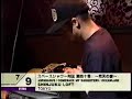 TUCKER-LIVE . cassette  scratch