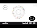925 Ur & Smycken - Sabo