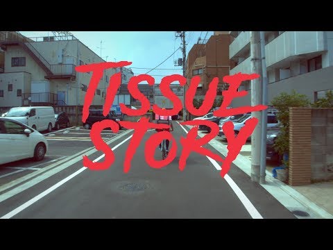 紳士們鐵定秒懂！「TISSUE STORY」出乎意料外的結局！