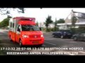 A1 Ambulance 13-179 Uithoorn