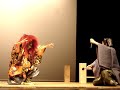 Kaminari. Thunder Kaminari. Thunder
