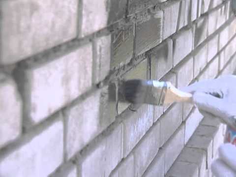 Просмотр видео Просмотр видео