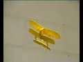 Palm z Mini Plane