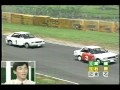スタント高橋昌志
