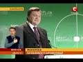 Увімкни Україну. Якщо зможеш. Янукович жжот в Давосе.