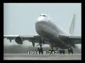 JAL face a costly lawsuit over sick pilots