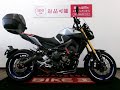 ヤマハ MT-09 MT-09SP ABS SP忠男パワーボックスフルマフラー/Y's GEAR製パフォーマン