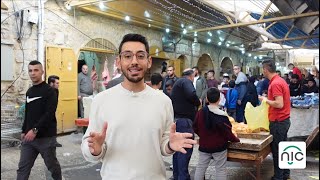  | موسوعة التراث الفلسطيني