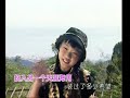 Samantha Fan Video