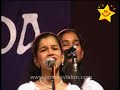 Presentation High School, Margao