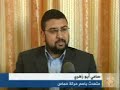 تقرير سمير أبو شمالة / غزةتاريخ بث التقرير:22/2/2008