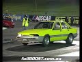 VL BT1 running 8.9 sec