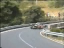 Subida A Estrada