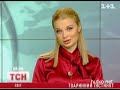 Видеоновость Авиарейс в Канаде задержали из-за испуганного кота