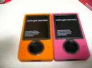 Zune Team Ship Gift Zune Team Ship Gift