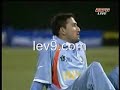 Agarkar dropped afridi catch.. Agarkar dropped afridi catch..