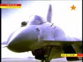 SU-27 SKM