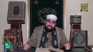 كتاب النكاح 20