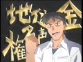 Maburaho episode 1 part 1/3 Maburaho episode 1 part 1/3