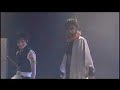 Rock Musical Bleach - The All - Part 9