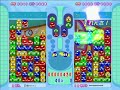 puyo pop fever play collection no 17 kuroro 1/2