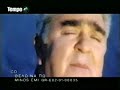 Paschalis Terzis - PASXALIS TERZIS-MIA VROXI