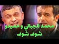 View Video