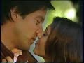 Sturm der Liebe: Gregor and Leonie a dream couple