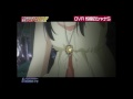 2FD 090830 AnimeTV OVA series Shakugan no Shana S reshuffle