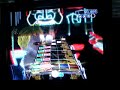 Rock Band- Blinded By Fear 100% Expert FC Rock Band- Blinded By Fear 100% Expert FC