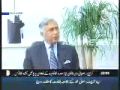 1/4 Shaukat Aziz interview - Mahreen Khan - Aug 2, 2009