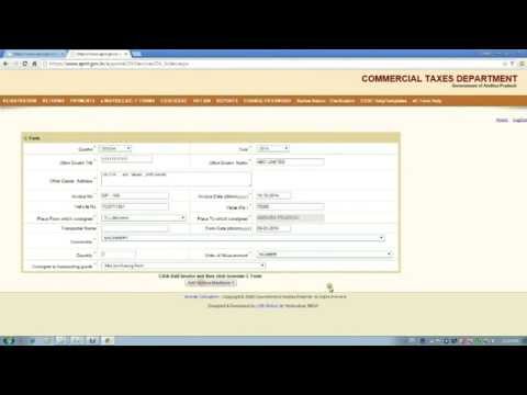 how to obtain form c