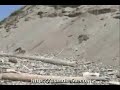 Falling down a cliff