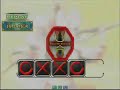 ?????3 ?? vs ?? ???? 2008/02/09 Sangokushi-Taisen3 ?????3 ?? vs ?? ???? 2008/02/09 Sangokushi-Taisen3