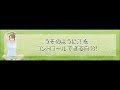 ワキガ･多汗症を７日間で治す
