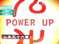 ??????????????????? vs fan114