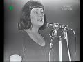 Fryderyka Elkana - Znad bialych wydm (Opole 1964)