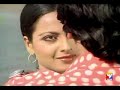 1978 Ghar - Aaj Kal Paon Zameen Par Nahin