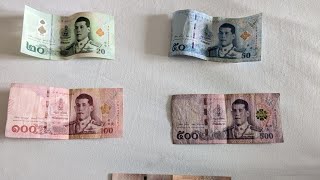 Thailand Currency Bills - 20 50 100 500 and 1000 B