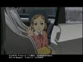 攻殻機動隊 SAC動画