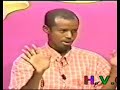 Suugaanta Soomaalida 4 of 14 Suugaanta Soomaalida 4 of 14