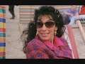 Bhaji on the Beach - Sisterhood
