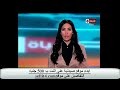 الخط الثالث من مترو الانفاق ... صنع فى مصر