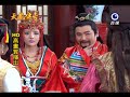 天龍傳奇 第62集 Dragon Legend Ep62